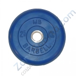 Диск обрезиненый цветной MB Barbell MB26-2,5 d-26мм 2,5кг