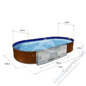 Бассейн Лагуна ТМ246 овальный вкапываемый 4,9 х 3,05 х 1,25 м