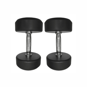 Круглые обрезиненные гантели UltraGym  от 2.5 до 25 кг