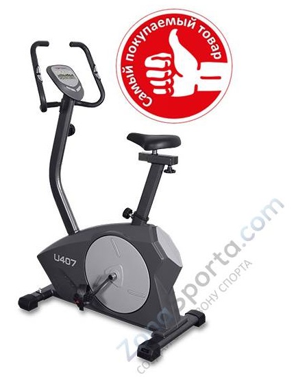 Carbon Fitness Carbon Fitness